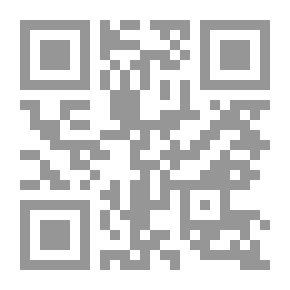 Qr Code English Prose (1137-1890)