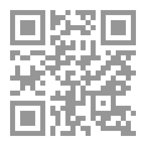 Qr Code مشكلة وحل