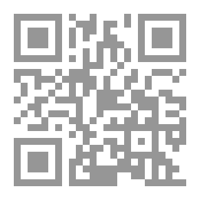 Qr Code التفسير الميسر