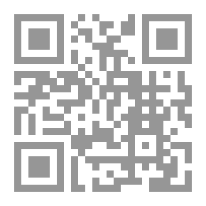 Qr Code الدعاء في شعر العصر العباسي الأول