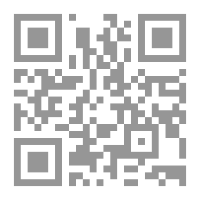 Qr Code الحداثة في المجتمع العربي (القيم - الفكر - الفن)