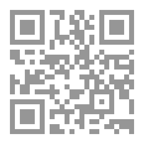 Qr Code تاريخية داعش ؛ قراءة في التنوع الداعشي بين الماضي والحاضر