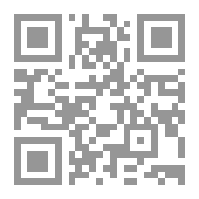 Qr Code تقنيات التعليم وتطبيقاتها في المناهج
