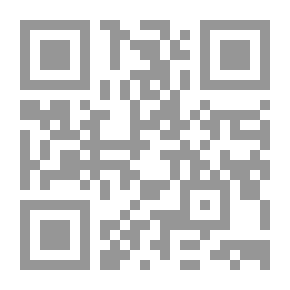 Qr Code Essais de Michel de Montaigne