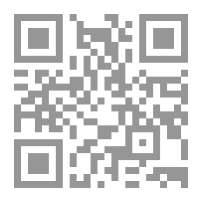 Qr Code قصص الحيوانات في القرآن الكريم #10: دابة الأرض