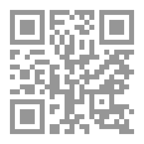 Qr Code ديوان العواطف