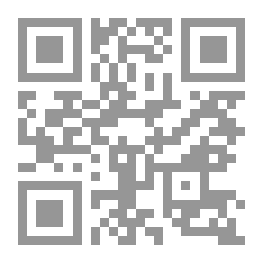 Qr Code Cry And Other Crimes