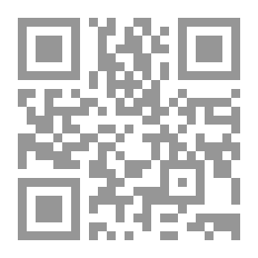 Qr Code حرامي على المعاش