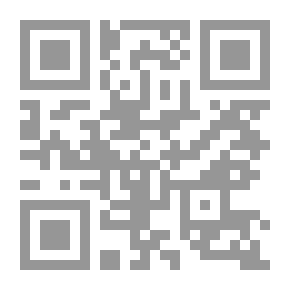 Qr Code الوهج الفضي Silverوحكايات اخرى Blaze and other stories