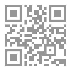 Qr Code الشامل في html