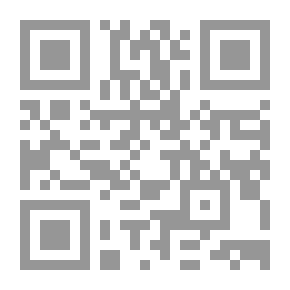 Qr Code المجلة الكيميائية المركزية