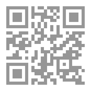 Qr Code حديث القرآن عن القرآن