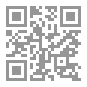 Qr Code رسالة إلى بنى صهيون