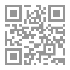 Qr Code الحماية الإجرائية للإستثمارات الأجنبية الخاصة : دراسة مقارنة
