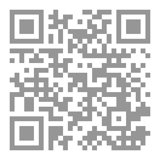 Qr Code بروتوكول العينة 27