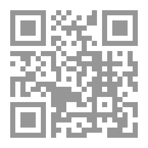 Qr Code شاهندة