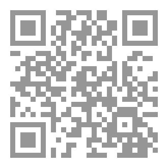 Qr Code التحضير النفسي في المجال الرياضي - من التعبئة النفسية إلى الدافعية الذاتية-