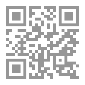 Qr Code مجلة الوعي العدد 292