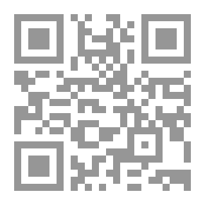 Qr Code ديغا