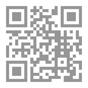 Qr Code الوعد