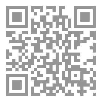 Qr Code O islamie Krótkie wprowadzenie