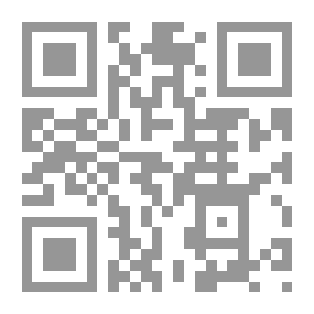 Qr Code The Jurisprudence Of Gradualism In Reporting And Legislation In The Light Of The Prophet's Sunnah