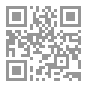Qr Code صفقة صحية مع ذاتك