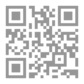 Qr Code مواعيد الذهاب إلى اخر الزمان