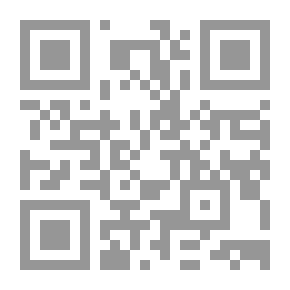 Qr Code ‫الروح الرياضية 1 حرف الجيم المستوى المبتدئ: قصص اطفال قصص تربوية قصص وعبر قصة وعبرة (يوميات رامي مع جده جميل Book 14)‬