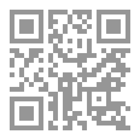Qr Code نزهة الفضلاء تهذيب سير أعلام النبلاء 3 4