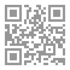Qr Code منتهى الطلب من اشعار العرب
