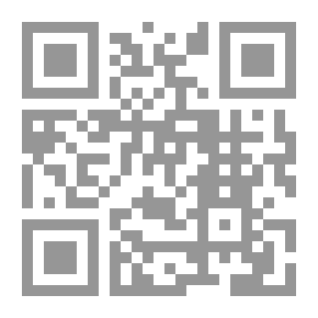 Qr Code Balqis Between Truth And Legend