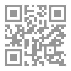 Qr Code غومورا