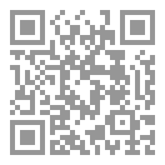 Qr Code قصص أطفال