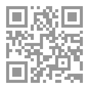 Qr Code العاص بن وائل السهمى (سلسلة حكايات من القرأن ؛ 19)