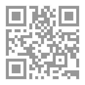 Qr Code القول السديد في مقاصد التوحيد
