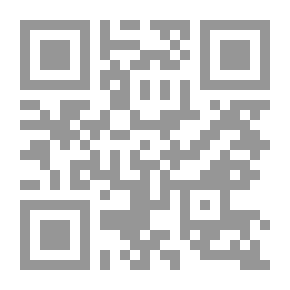 Qr Code Interpretation Of The Lords For All Believers - Interpretation Of Juz Amma