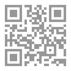 Qr Code الثقات - الجزء الثالث