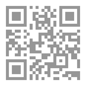 Qr Code العرب والحضارة الحديثة