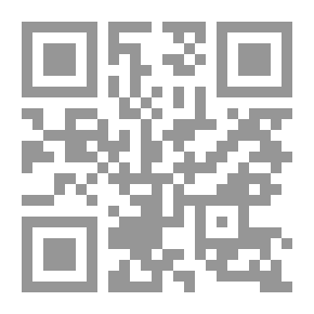 Qr Code الحمدانيون `تاريخهم فى الموصل وحلب`