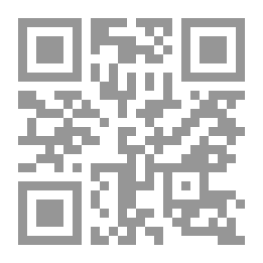 Qr Code صفصافة تكتب إسمها