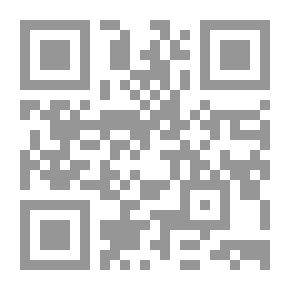 Qr Code قضاء الحسبة وحصانة الأديان في الفقه الإسلامي والقانون الوضعي `دراسة مقارنة`