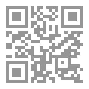 Qr Code البكاء المفرح