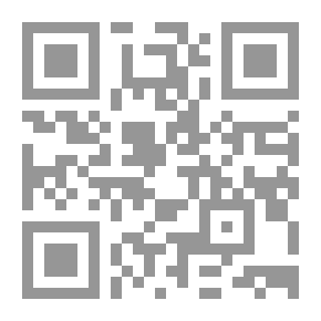 Qr Code تكوين اللغة الإنجليزية