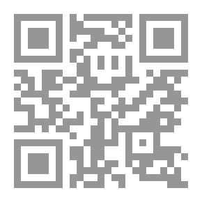 Qr Code طرق التخويل والتعريف والتواقيع الرقمية