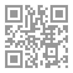 Qr Code إدارة العقل