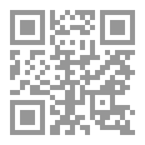 Qr Code Heaven's Perfume Shoes For Boys And Girls
