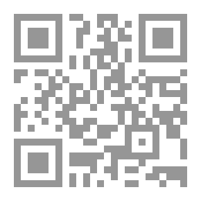 Qr Code ارض الجبابرة