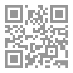 Qr Code السمكة والحدأة