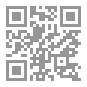 Qr Code Essays On Secondary Education
